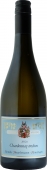 2014 Weingut Anselmann Chardonnay trocken