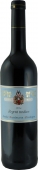 2023 Weingut Anselmann Regent trocken