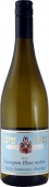 2022 Weingut Anselmann Sauvignon Blanc trocken